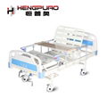 medical furniture handicapped care cheap