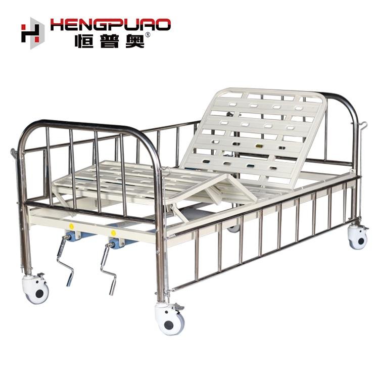 two cranks discount adjustable hospital manual adjustable bed for elderly
