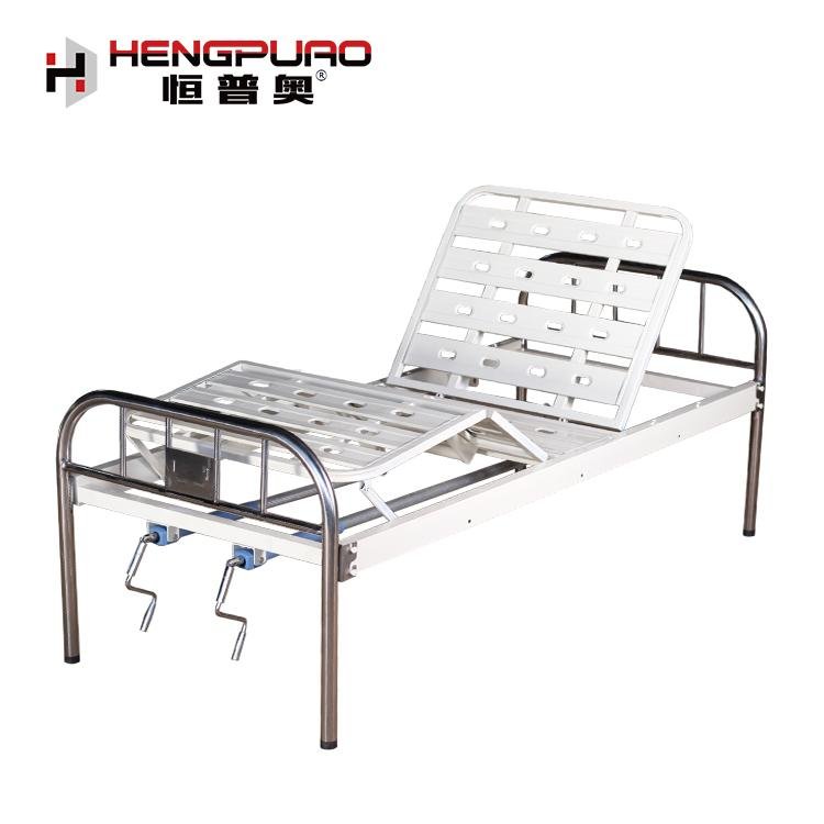 cheap adjustable comfortable medical equipment hospital beds for sale 2