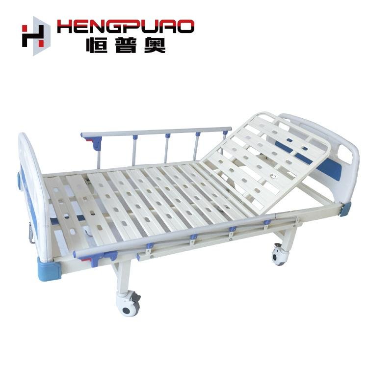 simple manual functional medicare hospital bed with side rail 2