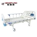 simple manual functional medicare hospital bed with side rail 5
