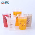 Factory supply disposable clear plastic cup with cover lids 2