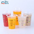 Factory supply disposable clear plastic cup with cover lids 5