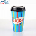 Disposable black disposable paper coffee cups in bulk for sale 1