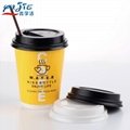 Disposable black disposable paper coffee cups in bulk for sale 3
