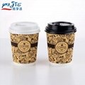 Disposable black disposable paper coffee cups in bulk for sale 4
