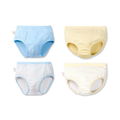 Children thong panties girls boys young little underwear 1