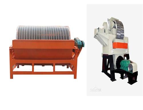 China Factory price professional manufacture magnetic separator