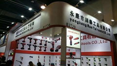 YONGKANG RUNTA POWER TOOLS CO.,LTD