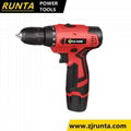 Max Torque 18-26nm Electric Power Drill