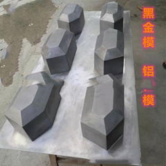 Blister black gold resin mold production