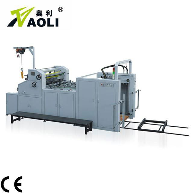 Factory automatic water based cold laminating machine