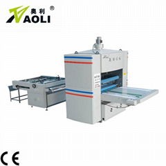 Factory manual vertical laminating machine