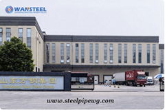 Shandong Wan Steel Imp & Exp Co., Ltd