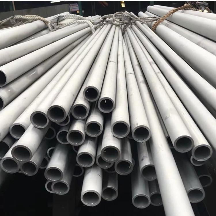 SS ASTM Stainless Steel polished Pipe/Tube Supplier 300 series  2