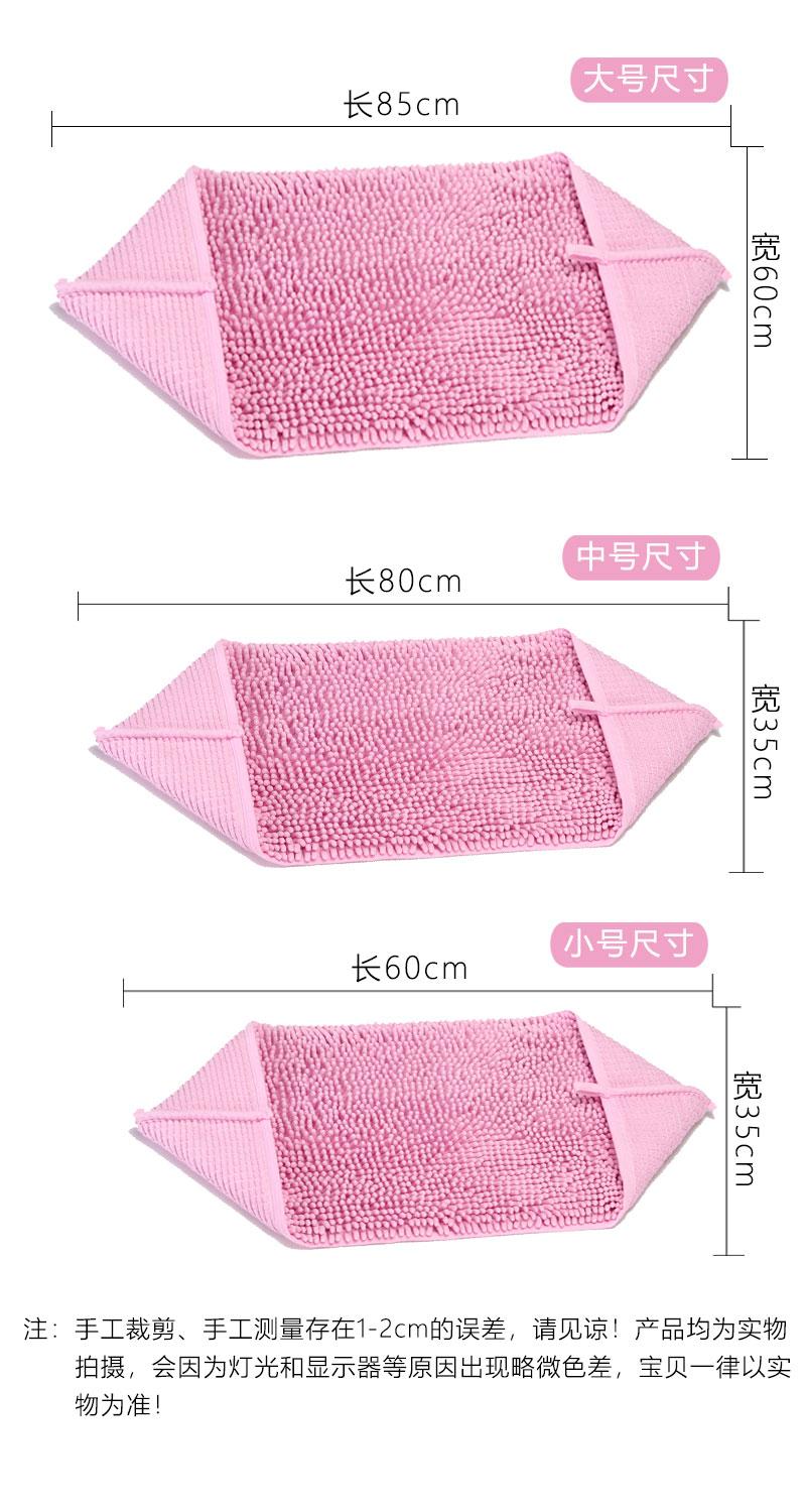 Pet Bath Towel Quick Drying Super Soft Absorbent Fiber Chenille Dog Towel  4