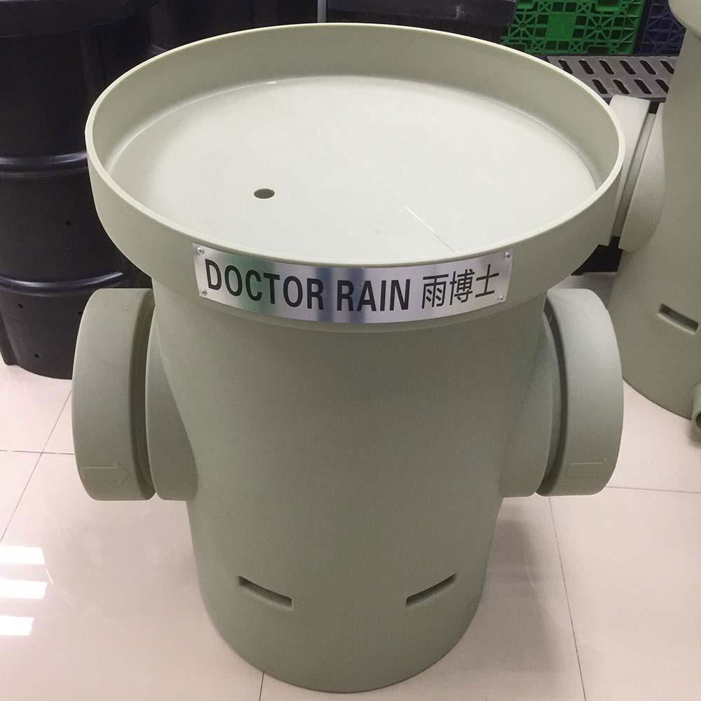 Underground Rainwater Filter With Sewage Interception Basket For Rainwater Harve 2