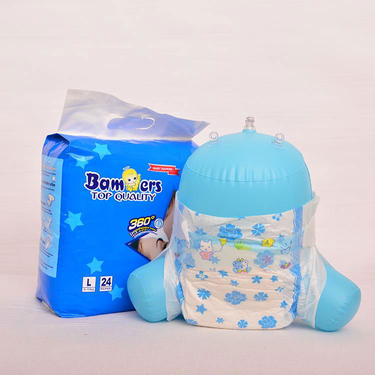 Bambers baby diaper