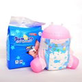 Bambers baby diaper 3