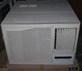 Household air conditioner