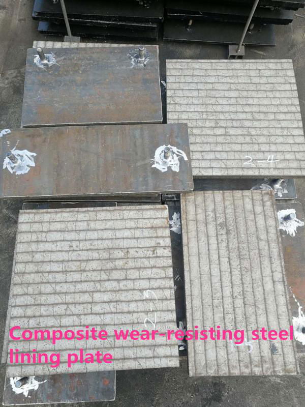   High chromium composite wear resistant steel 2