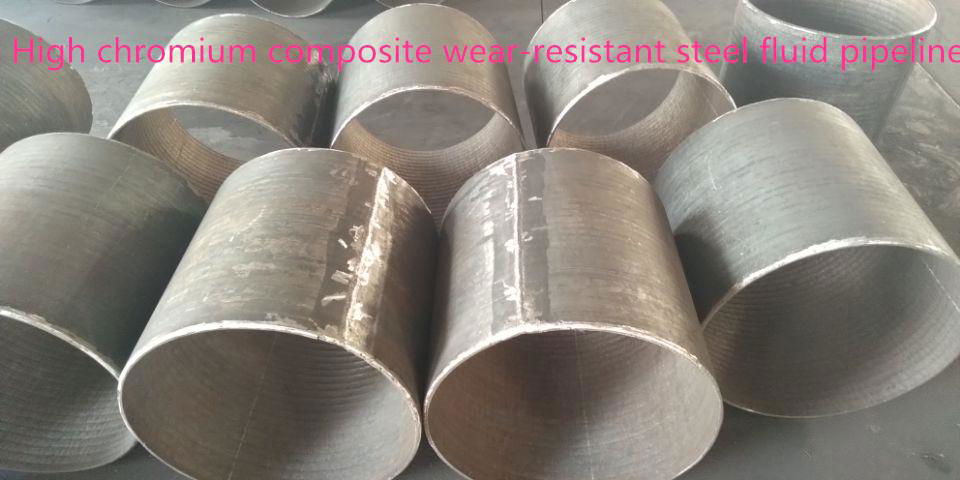   High chromium composite wear resistant steel 4