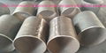   High chromium composite wear resistant steel