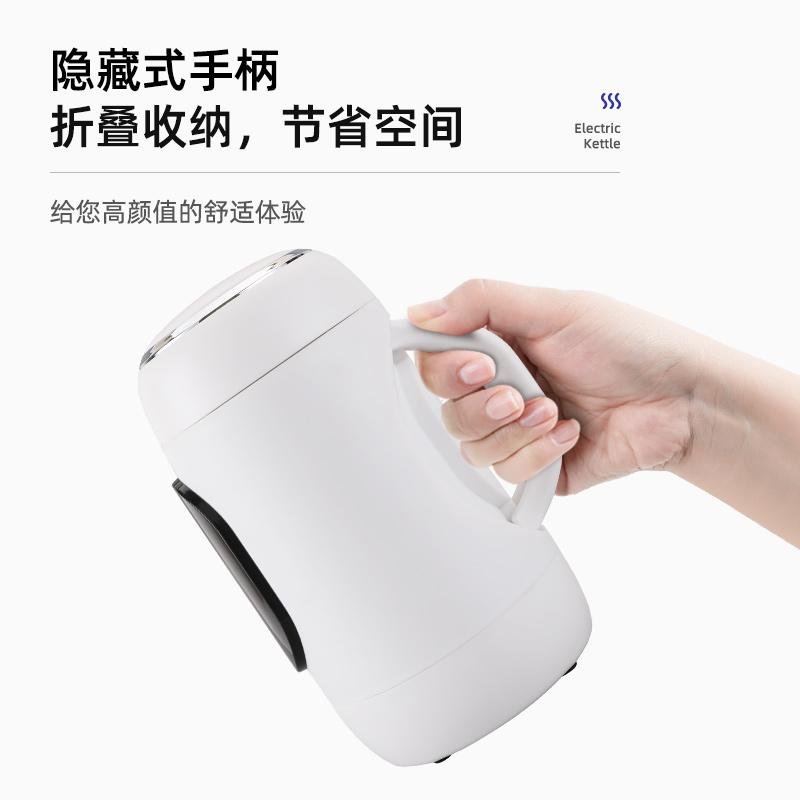 Cheap 500ml Mini Stainless Steel Electrical Traveling Kettle 3
