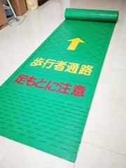 Rubber Sheet  walkers from Qingdao Singreat