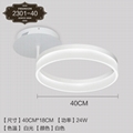 modern light 4
