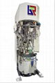:Double planetary vacuum power mixer
