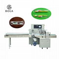 BG-250 hotel disposable supplies packaging machine toothpaste & toothbrush packi 1