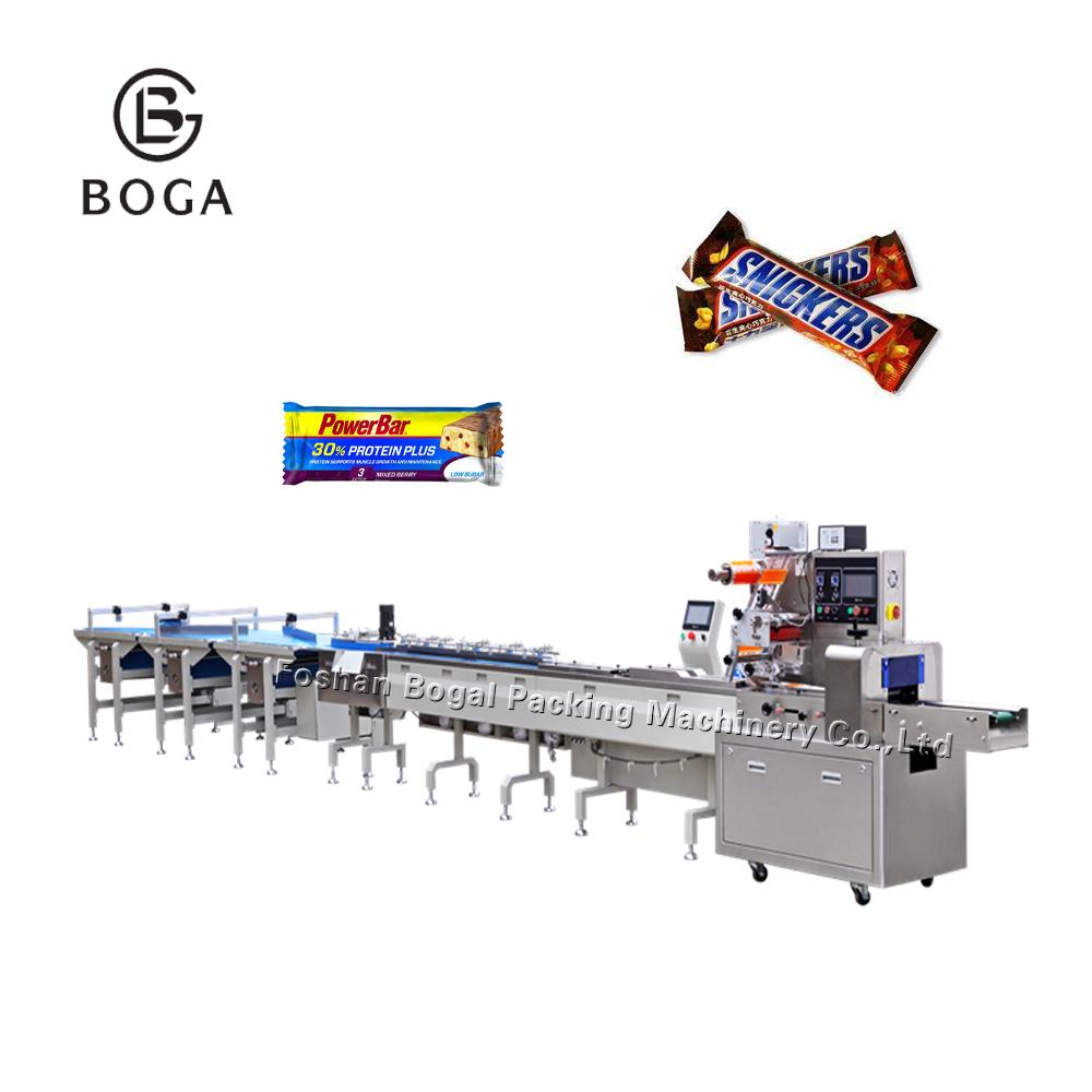 BG250BCH flow automatic candy granola energy chocolate bar packaging