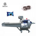 BG-1000B semi automatic plastic film rotary cake cookie donuts packing machine  1