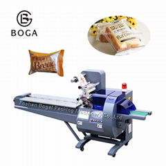 BG-1000B horizontal type packing machine factory supplier toast bread pillow pac