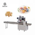 BG-250 automatic food cup cake layer biscuit swiss roll packing machine