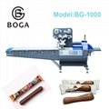 BG-1000 High speed servo motor rotary pillow Oat Chocolate packing machine 