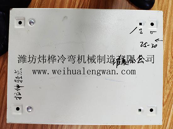三门峡厂家直供配电箱箱体冷弯成型机 2