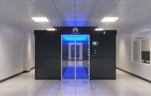 杭州通信机房效果图制作，某高校研究所机房中标案例 2
