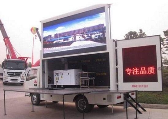 广西东兴-越南LED显示屏及照明产品进出口报关清关 2