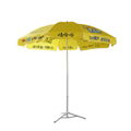 custom beach umbrella with logo printing 1