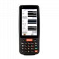 Long standby handheld mobile 4G android laser barcode scanner terminal for logis 1