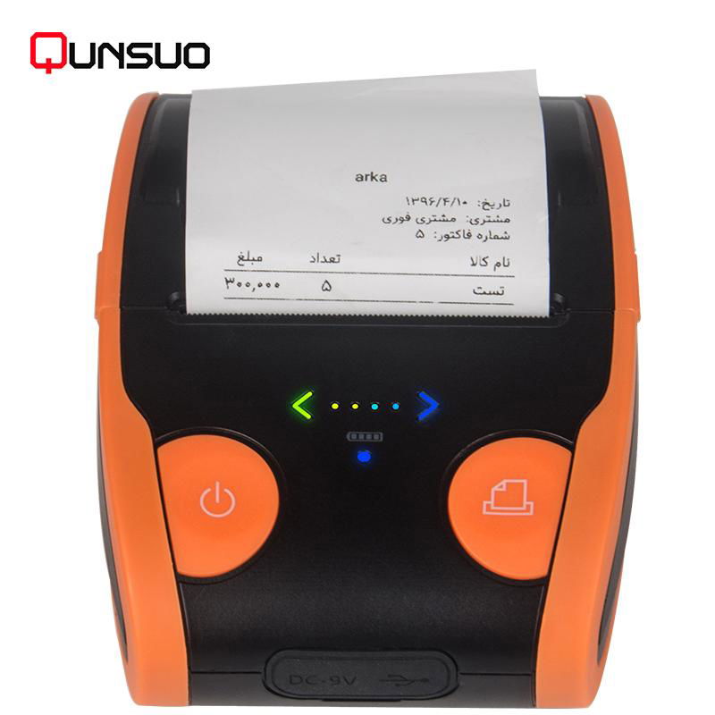 New Product Mini Handheld Portable Thermal Stickers Printer For Android  3