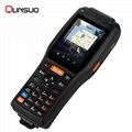 Hot Sale Handheld Industrial IP65 3G 3.5inch Touch Screen Mobile Terminal With G