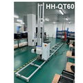 Hanhuang Wall Printer HH-QT60
