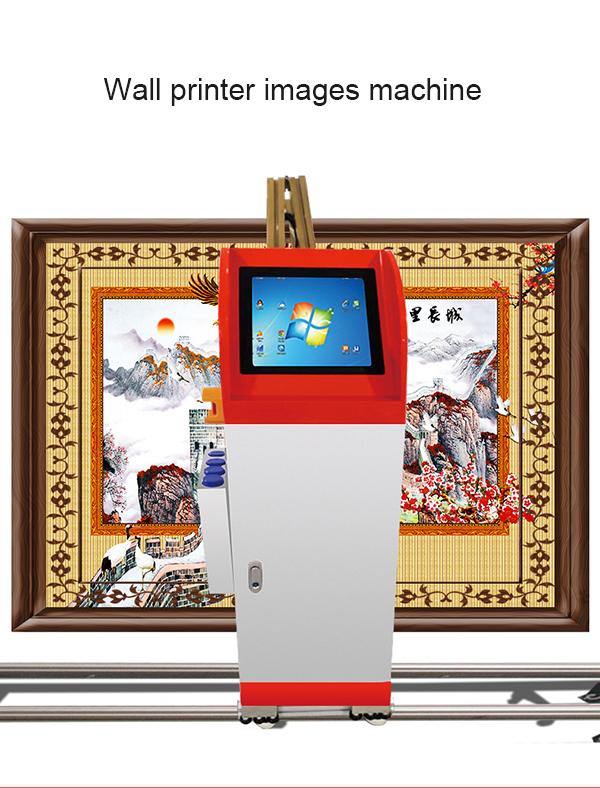 Direct to wall printing machine HHQT90 Hanhuang wall printing