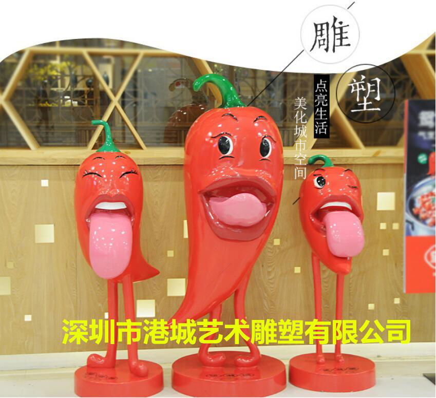 餐飲行業水果蔬菜造型公仔玻璃鋼辣椒卡通雕塑擺件 5
