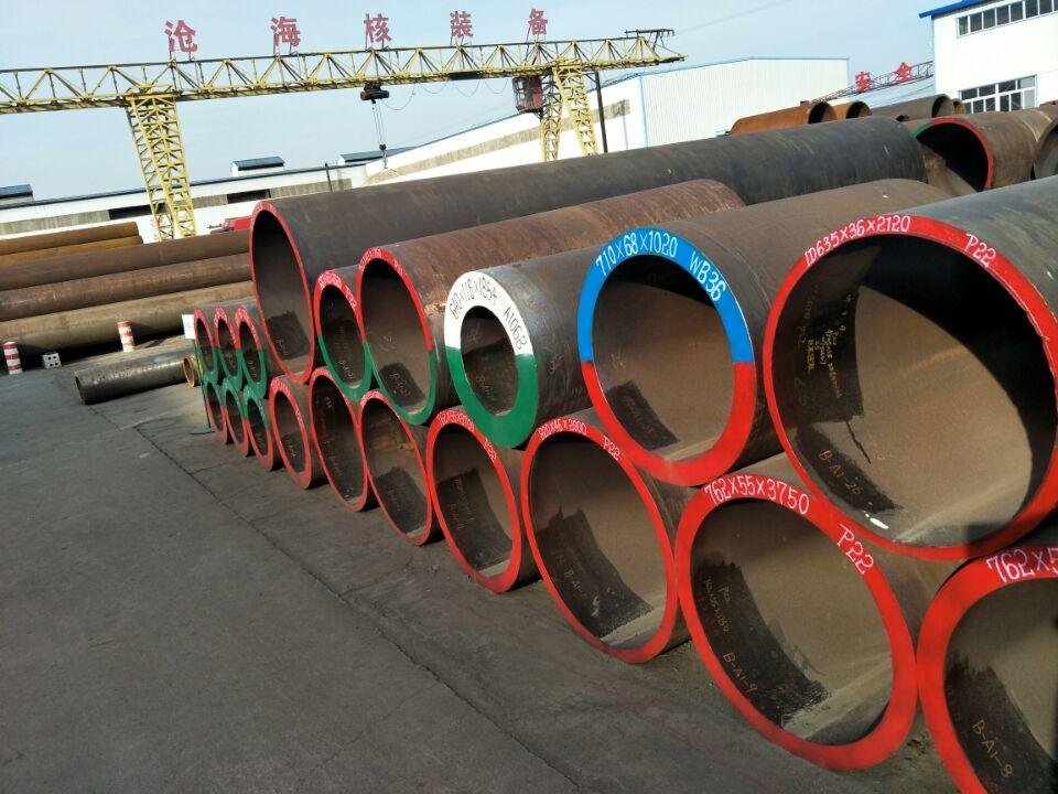 China Supplier Of Pipes And Tubes 4