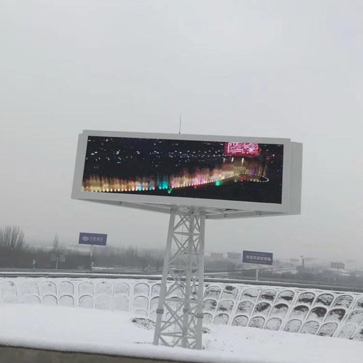 P10 Module HD Full Color Commercial Led Outdoor Advertising Display Screen 4