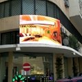Flexible P4 Indoor Flexibility LED Adverting Screen Display 4